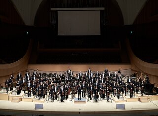 Seoul Philharmonic Orchestra 1 © SPO Tae-Uk Kang | © SPO Tae-Uk Kang