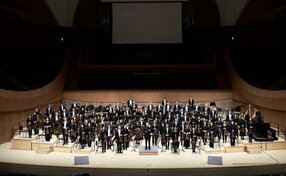 Seoul Philharmonic Orchestra 1 © SPO Tae-Uk Kang | © SPO Tae-Uk Kang